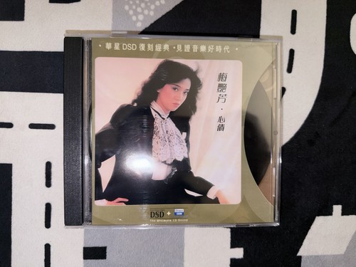 Anita mui 梅艷芳 - mui,