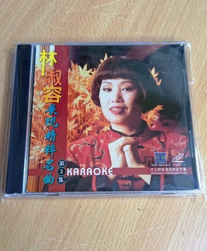 Lin shu rong 林淑容 - lin,